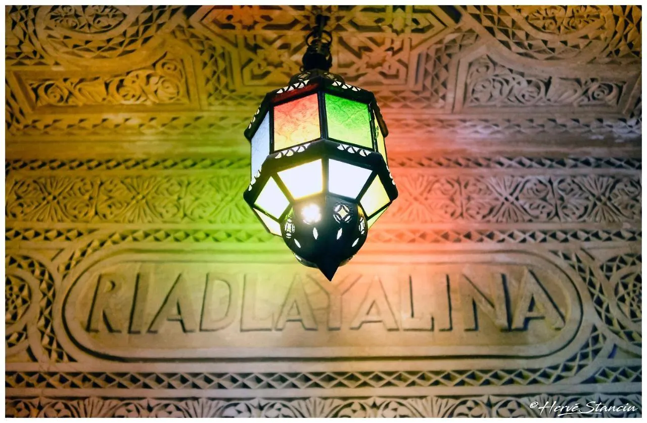 Riad Layalina Fes 7 Chambres & 18 Personnes Piscine, Parking, Vue & Wifi Au Pied Medina